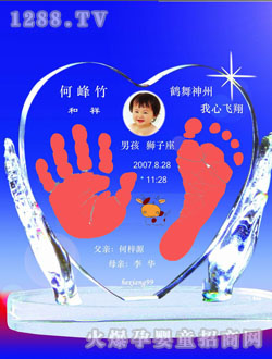 �����ޡ�����ӡ��@����