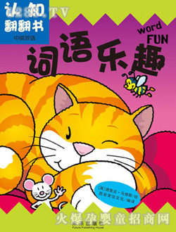 ����Ȥ1-4�q�D���~�Z(y��)��Ȥ