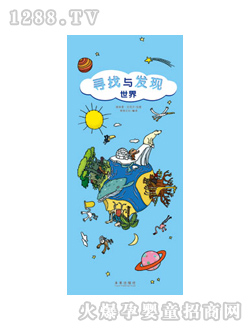 ����Ȥͯ�������c�l(f��)�F(xi��n)ϵ������