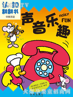 ����Ȥ1-4�q�D������Ȥ