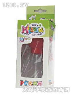 �W��˹�߼����zֱ���ք�������