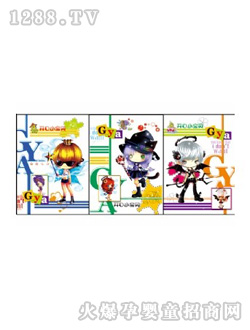 ���dA5ܛ����NO.199