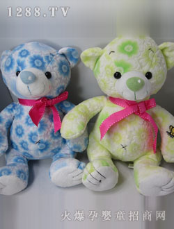 ��ʢ26cm��ɫӡ�������