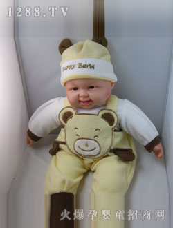 ��ʢ55CM��̖Ц��(��(hu��)�l(f��)��Ц)