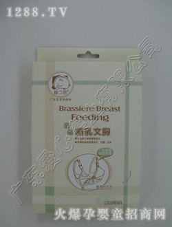 ��֮�ȸ߼�ι������