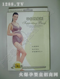 ��֮�ȸ߼��ЋD�и�ѝ