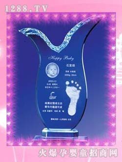 ��ʿ�����_ӡC-28