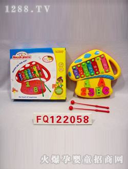 ���昷(l��)�����ȤζĢ������FQ122058