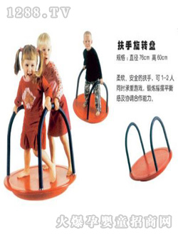 �����������D(zhu��n)�P