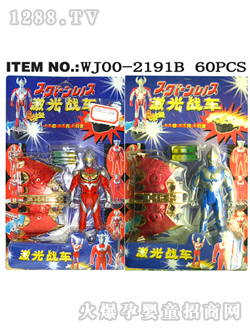 ������߳���+����܇(ch��)