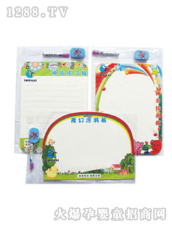 ͯ��Ϳ�f����