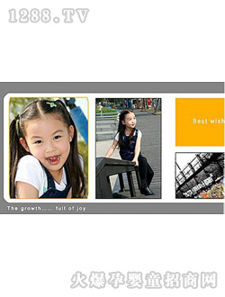 �H�H��ؐͯ��zӰ�옷���L(zh��ng)