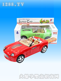 �����_(d��)늄�(d��ng)�_�T܇No.249