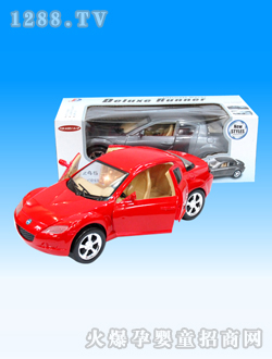 �����_(d��)늄�(d��ng)�_�T܇No.245