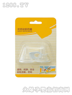 ���E�p�����b����