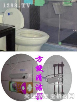 �϶����t(y��)����е