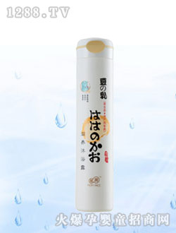 ������ˮ������ԡ¶