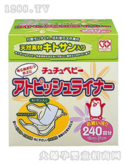 ���o�w��|