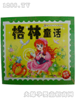 �Ѓ���(l��)�D������ͯԒ������P��