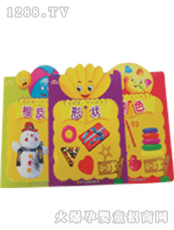 �Ѓ���(l��)�D���J(r��n)�R(sh��)�׺��Π�