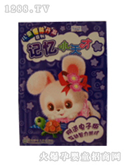 �Ѓ���(l��)�D��ӛ��С���