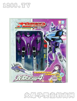 ̫�՚v�Uӛ12����b�����̖