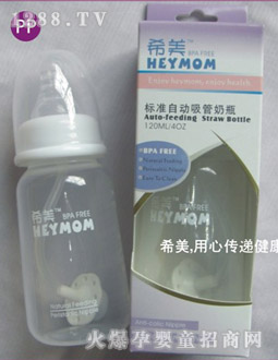 ϣ����(bi��o)��(zh��n)�Ԅ�������ƿ��PP��