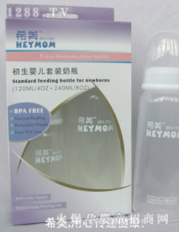 ϣ������yinge���b��ƿ ��PP��