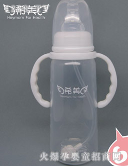 ϣ���������հ���ƿ��PP��