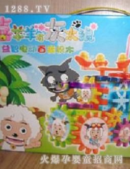 �żѲʺ�ϲ����81Ƭ늄�(d��ng)�eľ