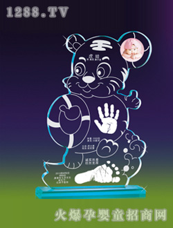 �H�Ӟ����_ӡ����ʢ��