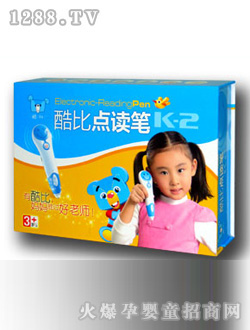 ����c(di��n)�x�P�������b