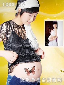 �옷(l��)�󌚋��䌑��r(sh��)�Ћ���