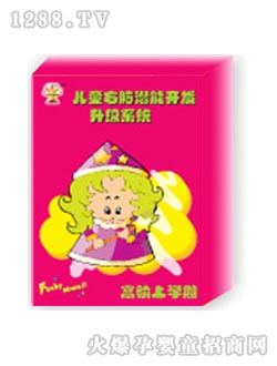 ׿�����X�����_(k��i)�l(f��)�W(xu��)�߸��A�όW(xu��)��