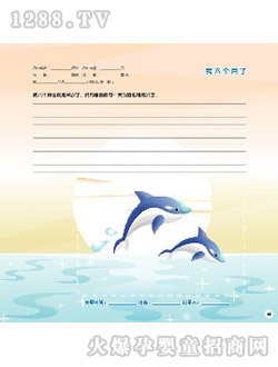 �������L(zh��ng)�o(j��)���(c��)������(g��)����