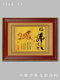 ����̥ë����������(��)