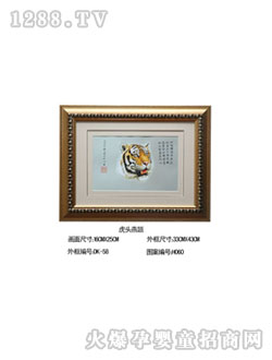 ��(��i)�ь���̥ë�C���^���h