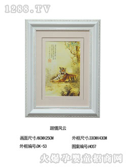 ��(��i)�ь���̥ë�C����L(f��ng)��