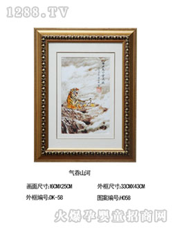 ��(��i)�ь���̥ë�C����ɽ��