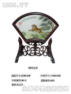 ��(��i)�ь���̥ë�C�v������