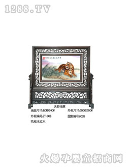 ��(��i)�ь���̥ë�C�����չ