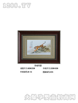 ��(��i)�ь���̥ë�C��(sh��)���L(f��ng)��