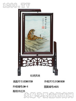 ��(��i)�ь���̥ë�C�¼{���