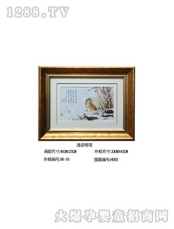 ��(��i)�ь���̥ë�C���˰�ѩ