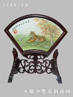 ����̥�l(f��)�C��ɽ����