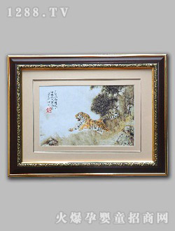 ����̥�l(f��)�C����A�