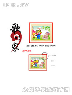 ��(��i)����̥ë��(hu��)�質��