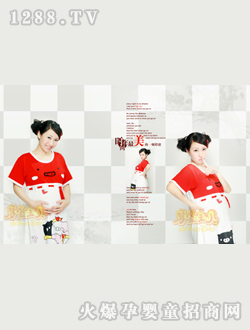 Ħ�ǌ�ؐ�zӰ�ɐ�(��i)����