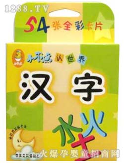 �΋���W����С���c�J����h��