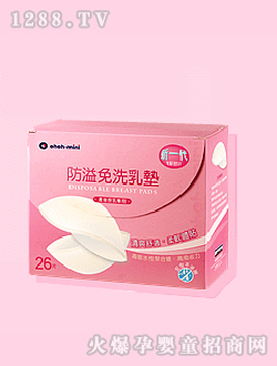 �W�W������ϴ��|